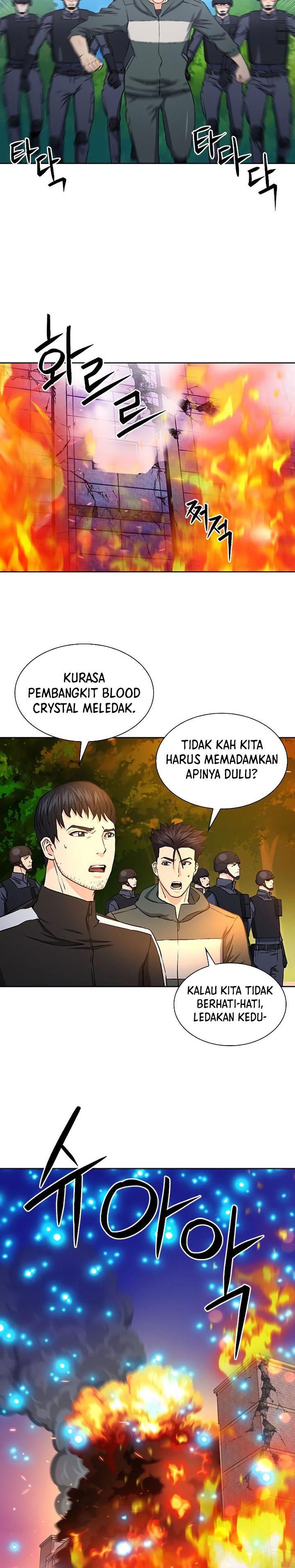 Seoul Station Druid Chap 87 - Next Chap 88