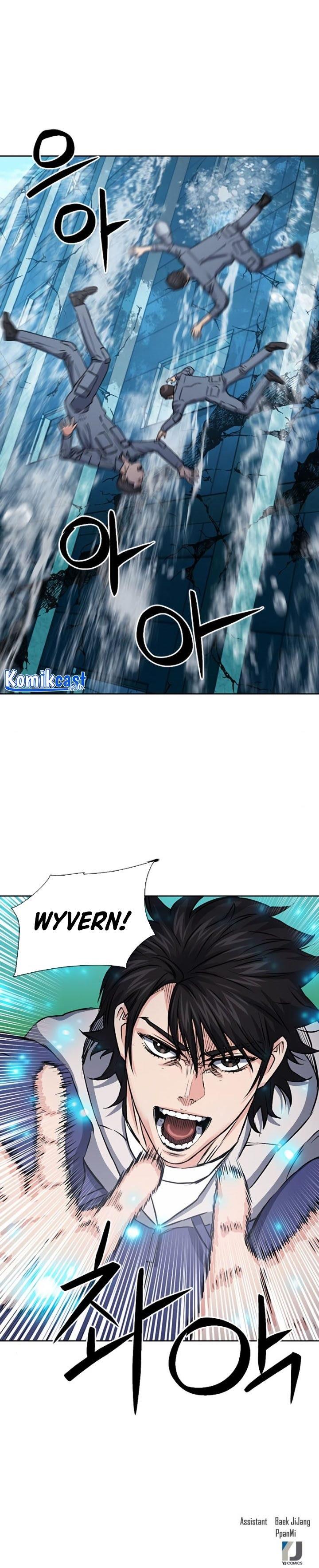 Seoul Station Druid Chap 87 - Next Chap 88