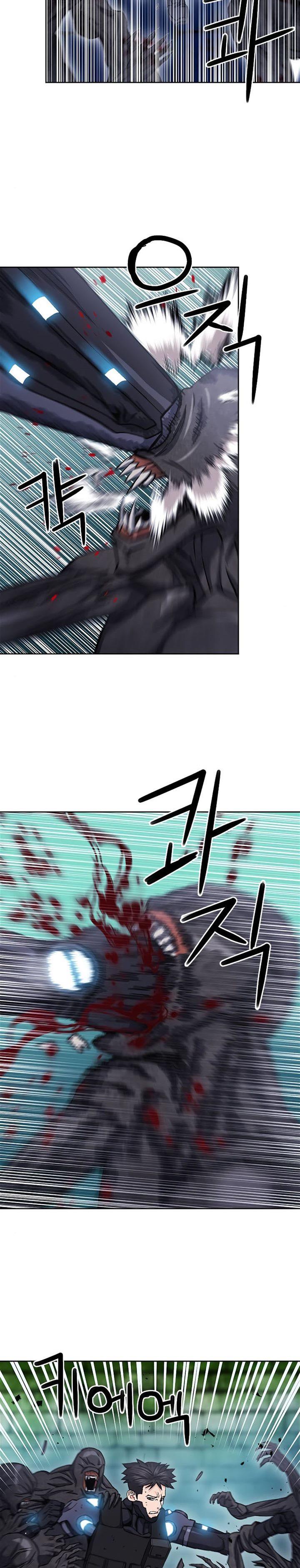 Seoul Station Druid Chap 84 - Next Chap 85