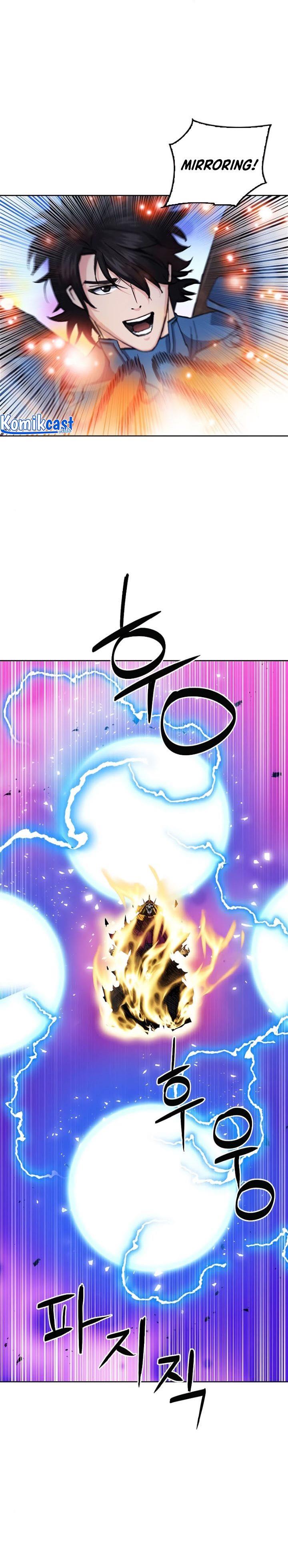 Seoul Station Druid Chap 84 - Next Chap 85