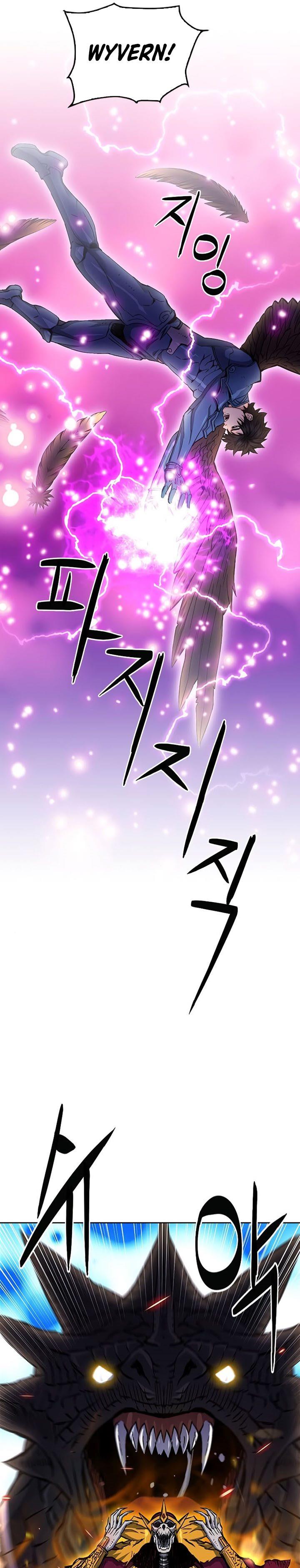 Seoul Station Druid Chap 84 - Next Chap 85