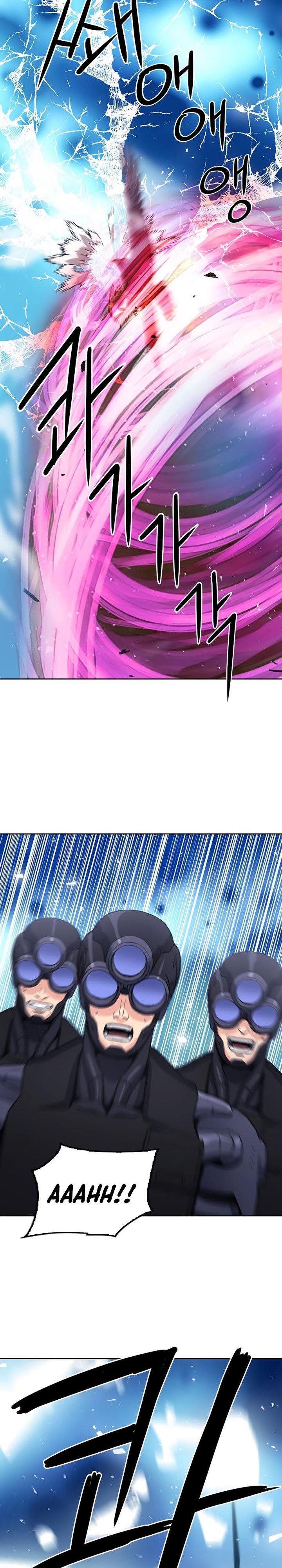 Seoul Station Druid Chap 84 - Next Chap 85