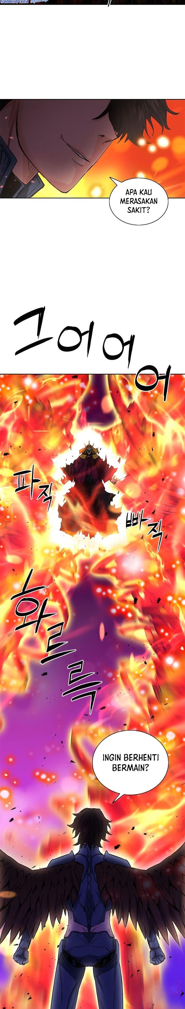 Seoul Station Druid Chap 84 - Next Chap 85