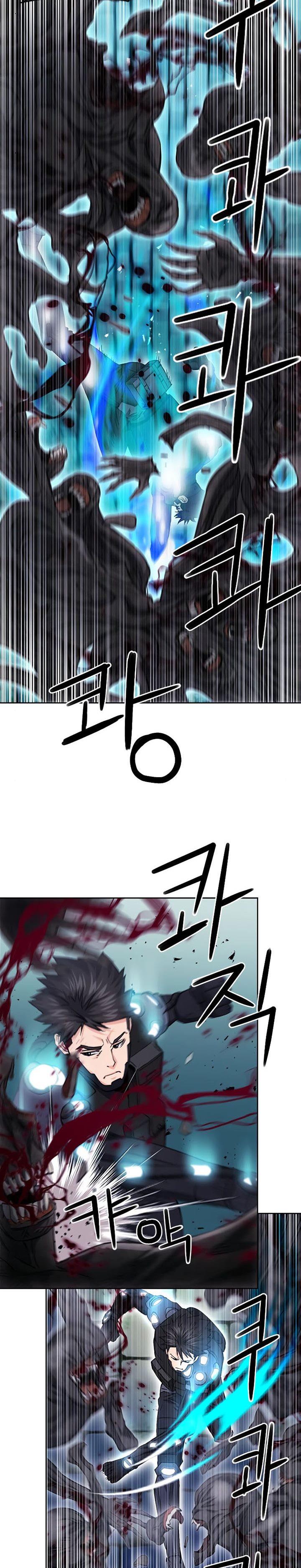 Seoul Station Druid Chap 84 - Next Chap 85