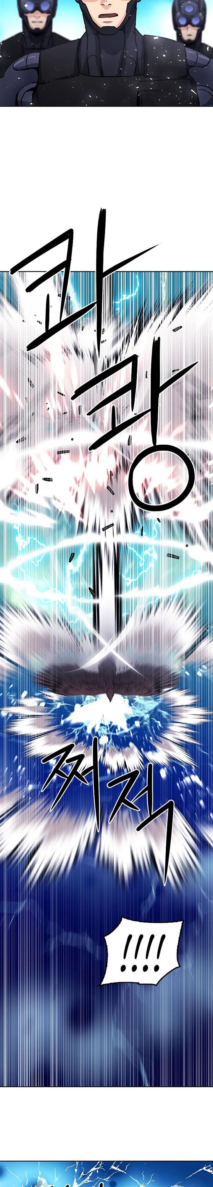 Seoul Station Druid Chap 84 - Next Chap 85