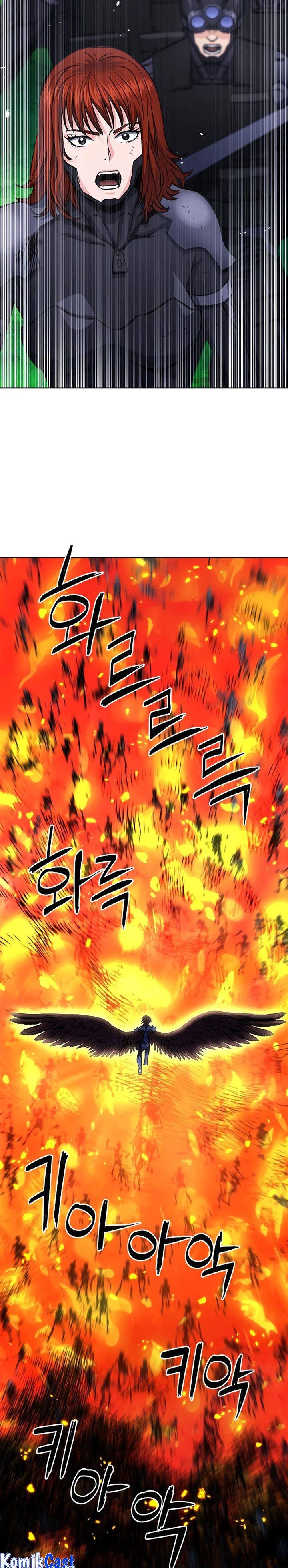 Seoul Station Druid Chap 84 - Next Chap 85