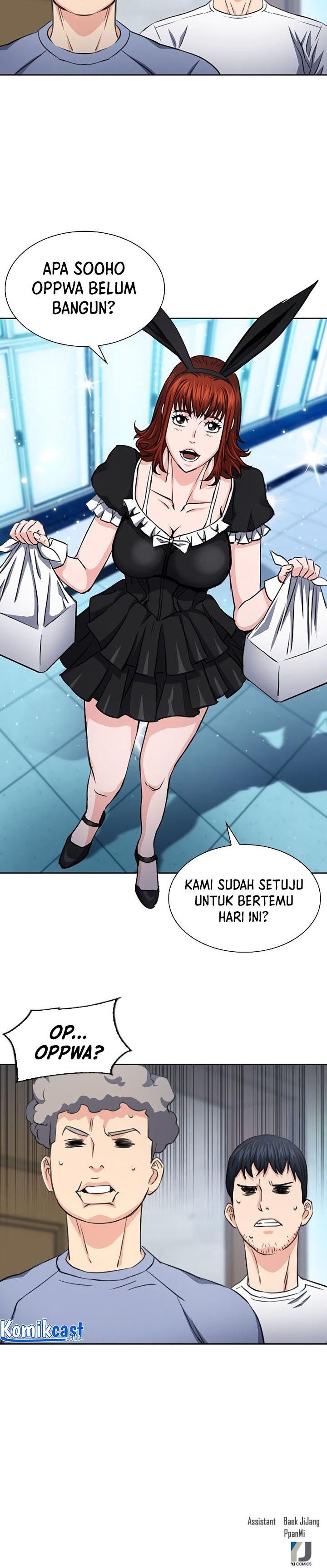 Seoul Station Druid Chap 85 - Next Chap 86