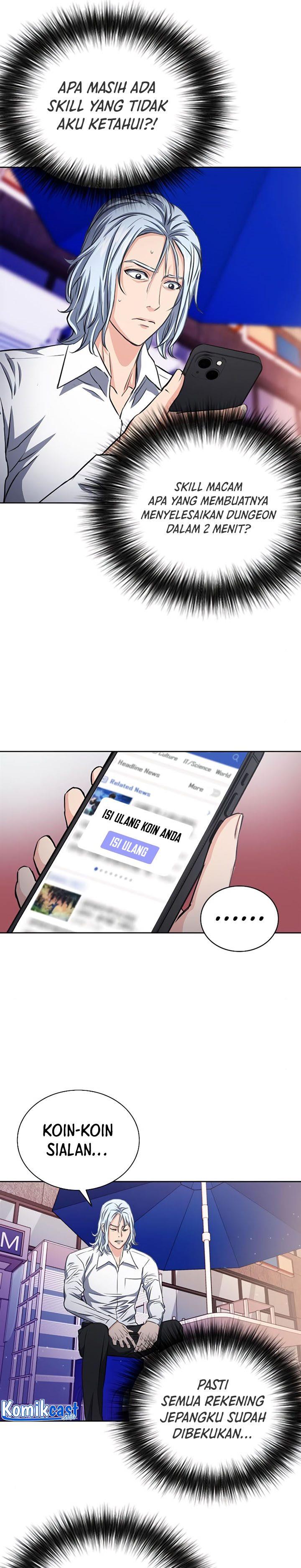 Seoul Station Druid Chap 85 - Next Chap 86