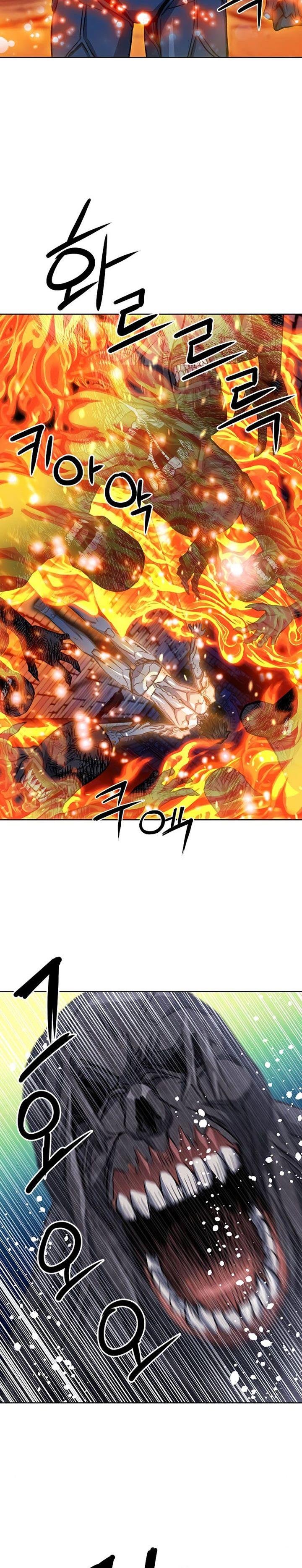 Seoul Station Druid Chap 85 - Next Chap 86