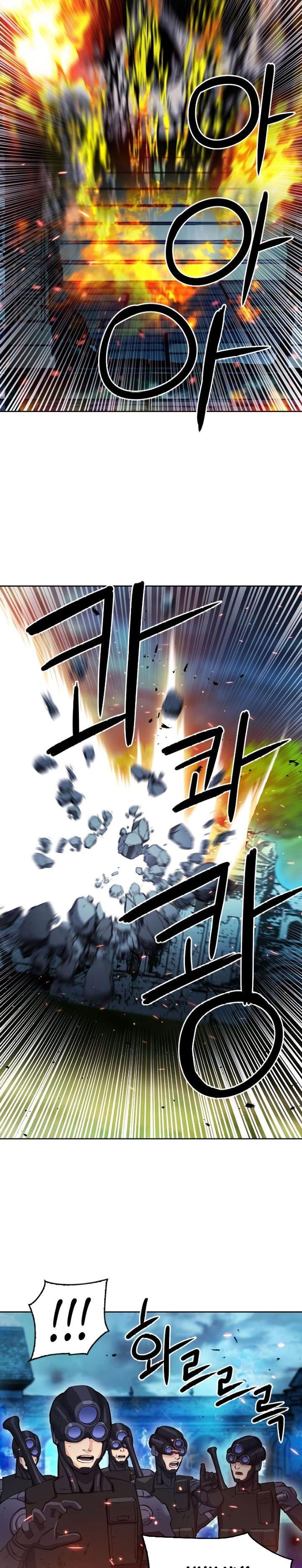 Seoul Station Druid Chap 85 - Next Chap 86