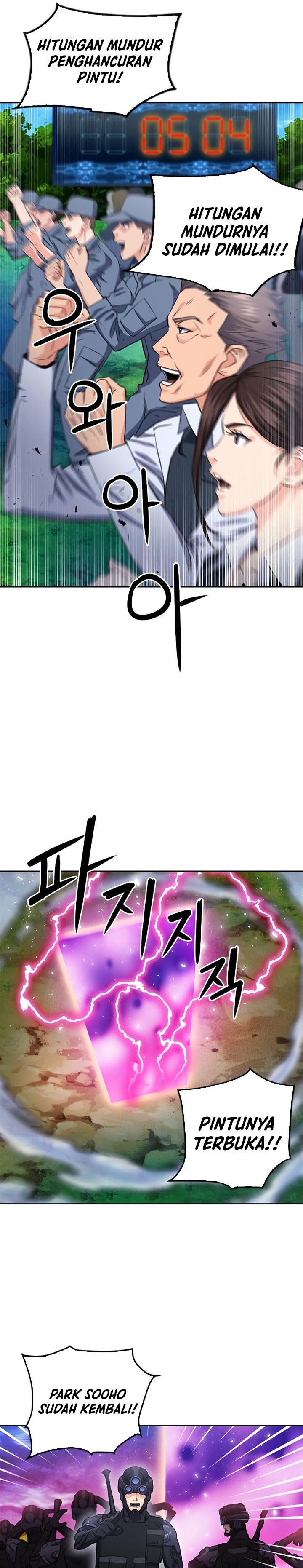Seoul Station Druid Chap 85 - Next Chap 86