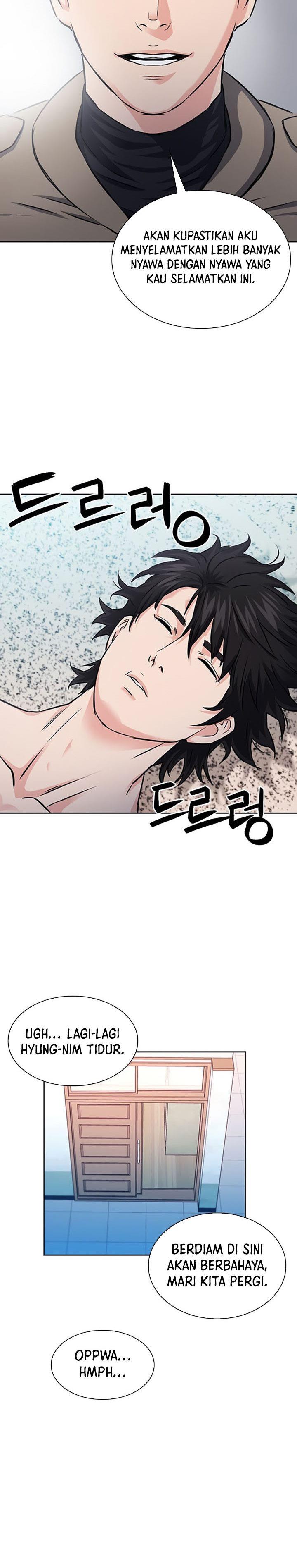 Seoul Station Druid Chap 86 - Next Chap 87