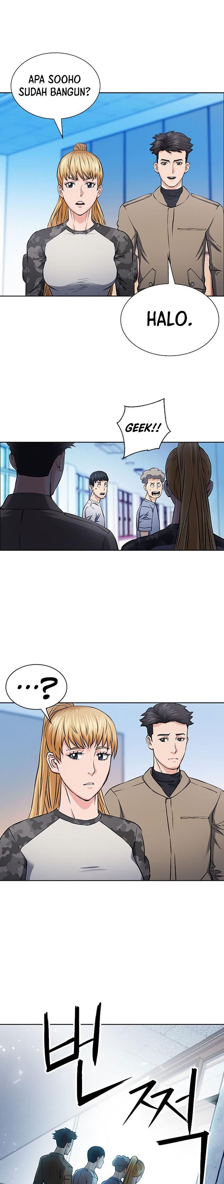 Seoul Station Druid Chap 86 - Next Chap 87