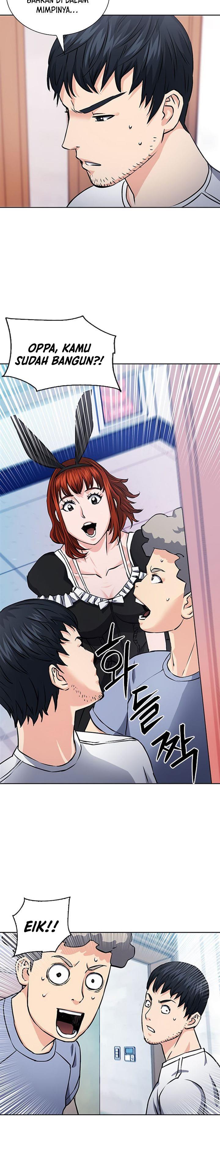 Seoul Station Druid Chap 86 - Next Chap 87