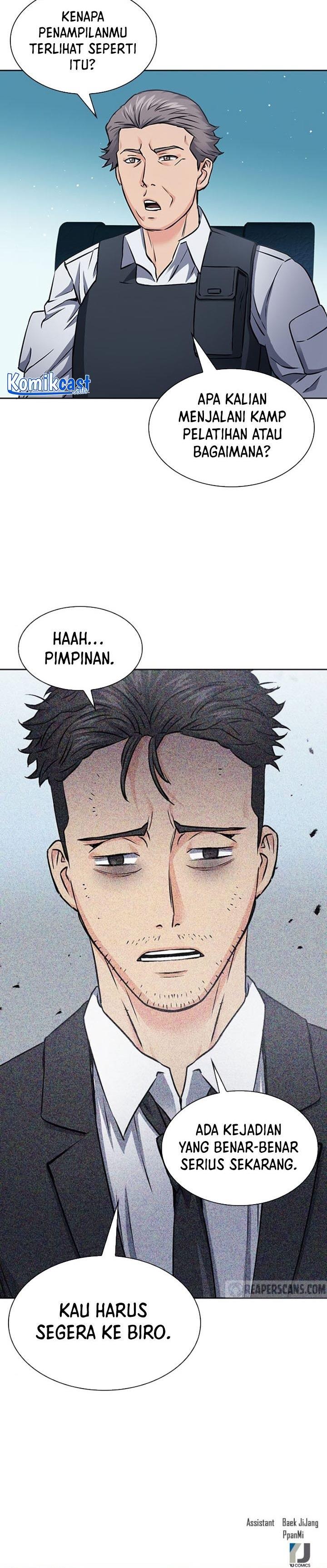 Seoul Station Druid Chap 86 - Next Chap 87