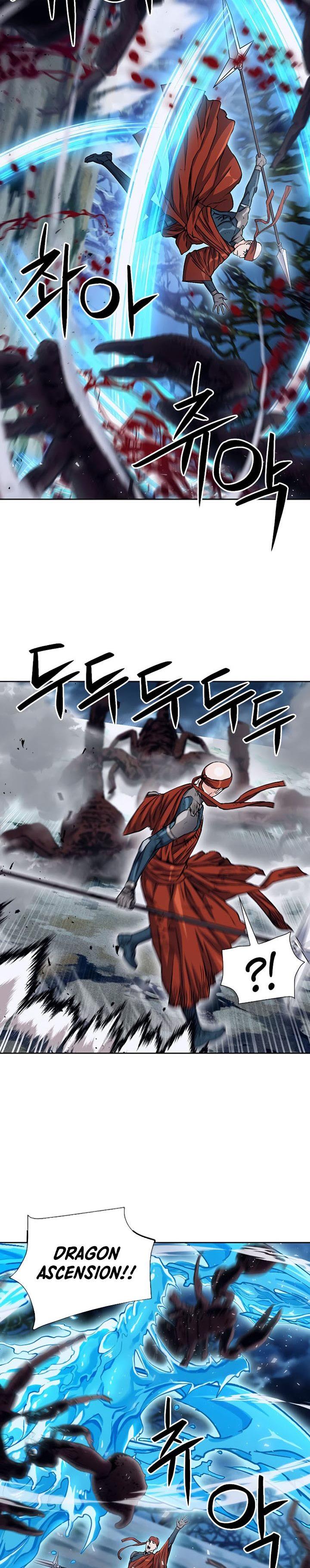 Seoul Station Druid Chap 88 - Next Chap 89