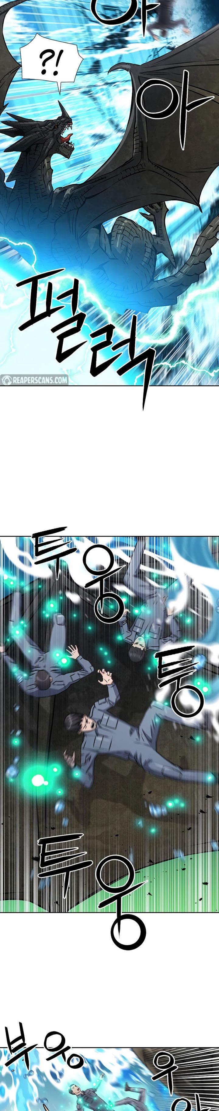 Seoul Station Druid Chap 88 - Next Chap 89