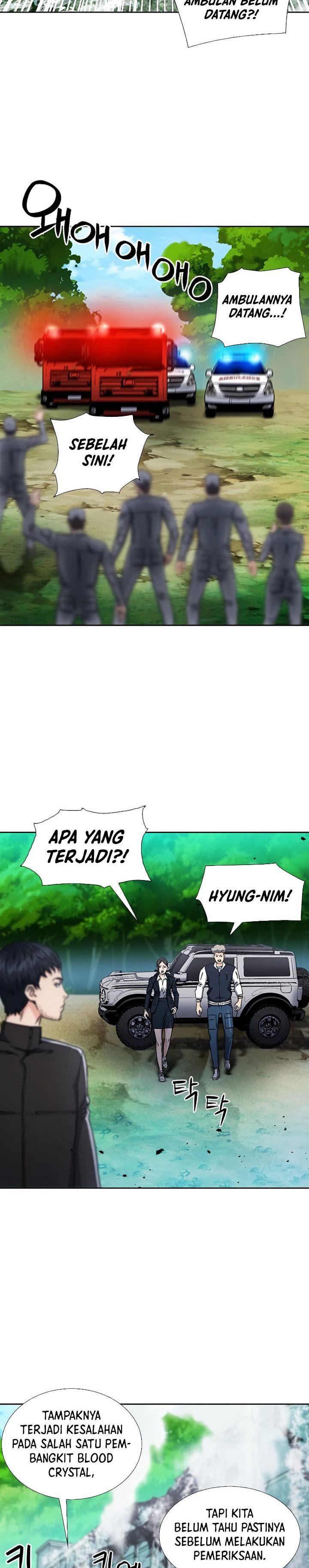 Seoul Station Druid Chap 88 - Next Chap 89