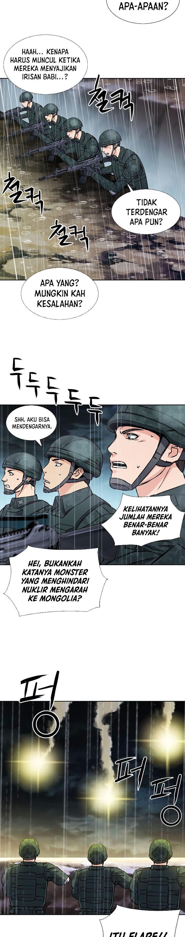 Seoul Station Druid Chap 88 - Next Chap 89