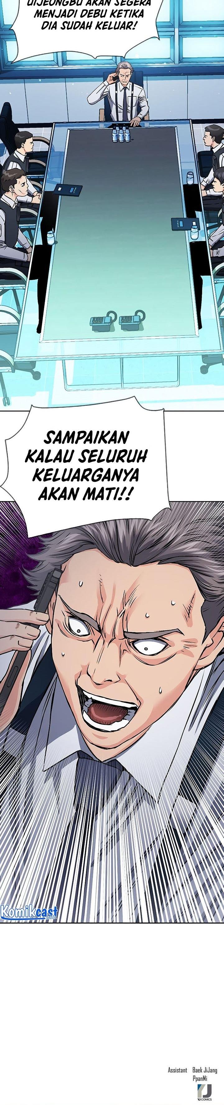 Seoul Station Druid Chap 88 - Next Chap 89