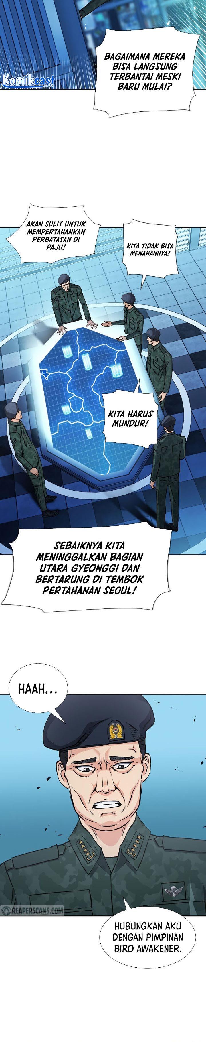 Seoul Station Druid Chap 88 - Next Chap 89