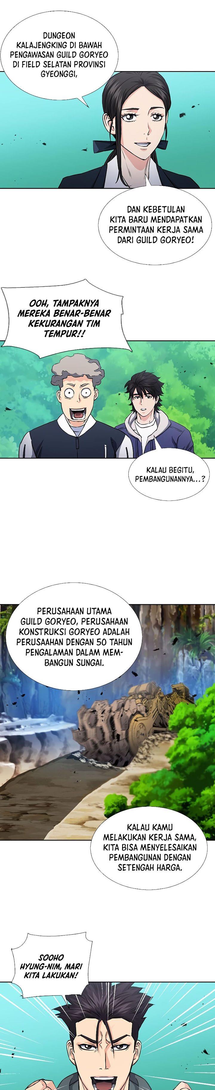 Seoul Station Druid Chap 88 - Next Chap 89