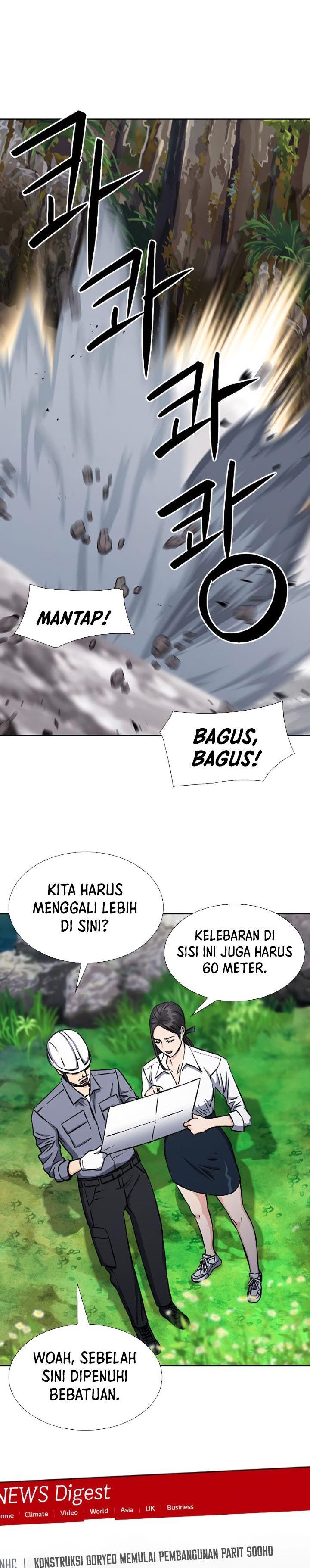 Seoul Station Druid Chap 88 - Next Chap 89