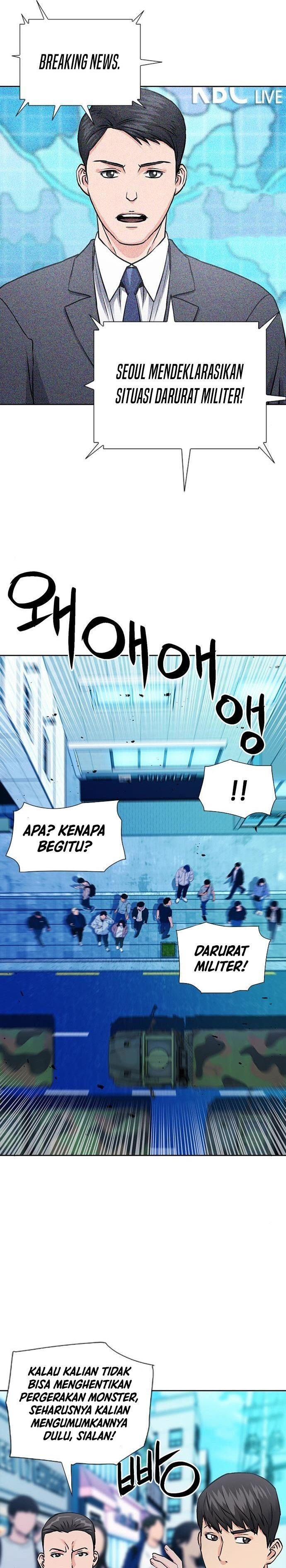 Seoul Station Druid Chap 89 - Next Chap 90