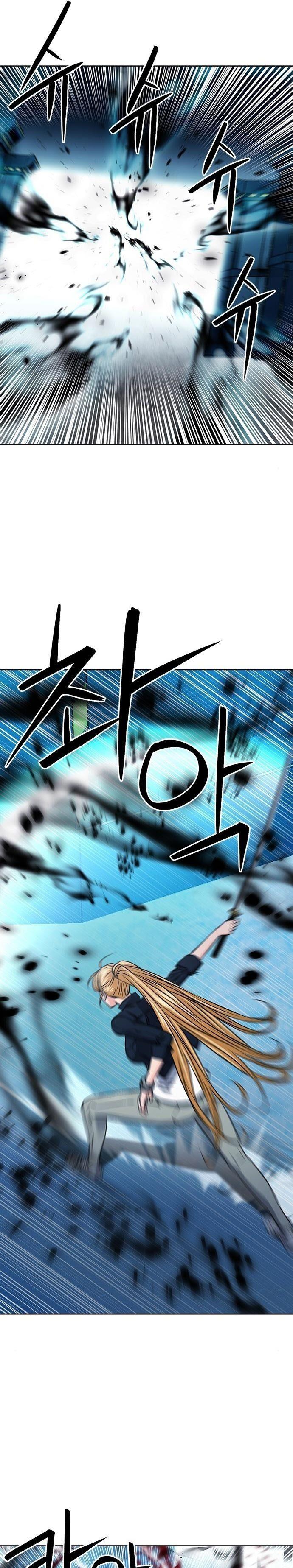 Seoul Station Druid Chap 89 - Next Chap 90