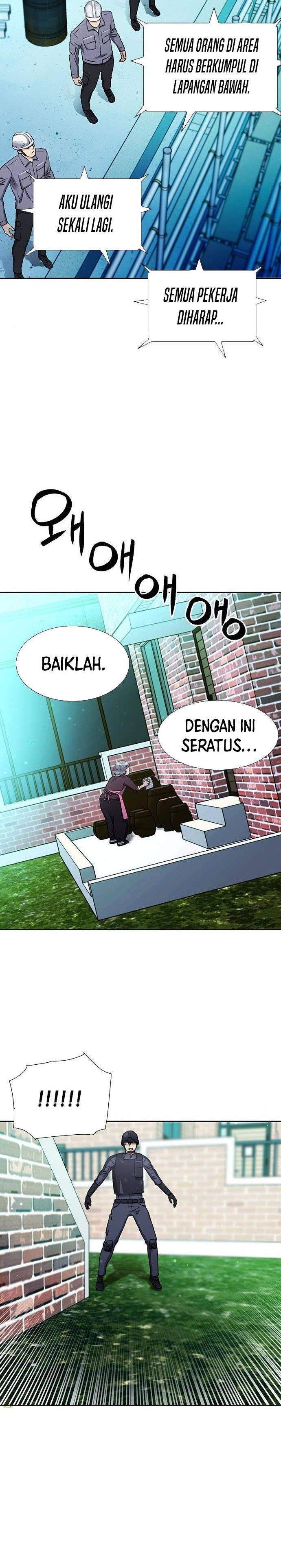 Seoul Station Druid Chap 89 - Next Chap 90