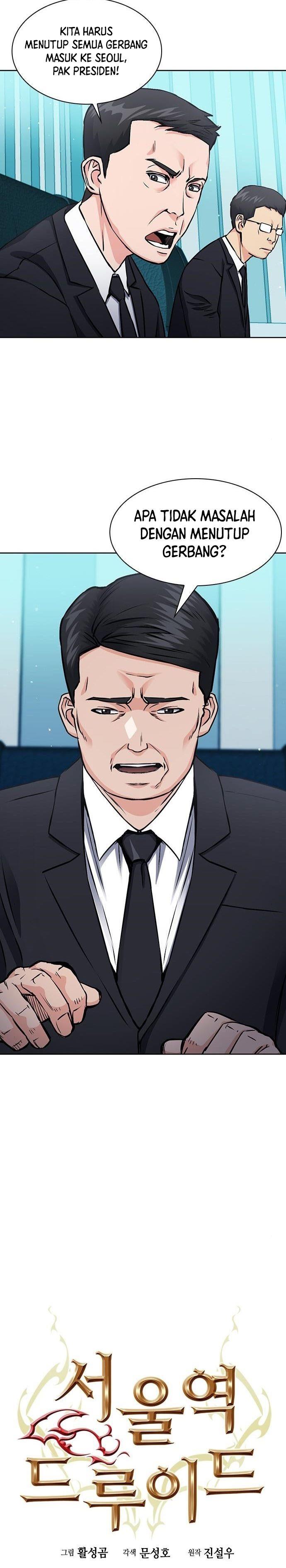 Seoul Station Druid Chap 89 - Next Chap 90