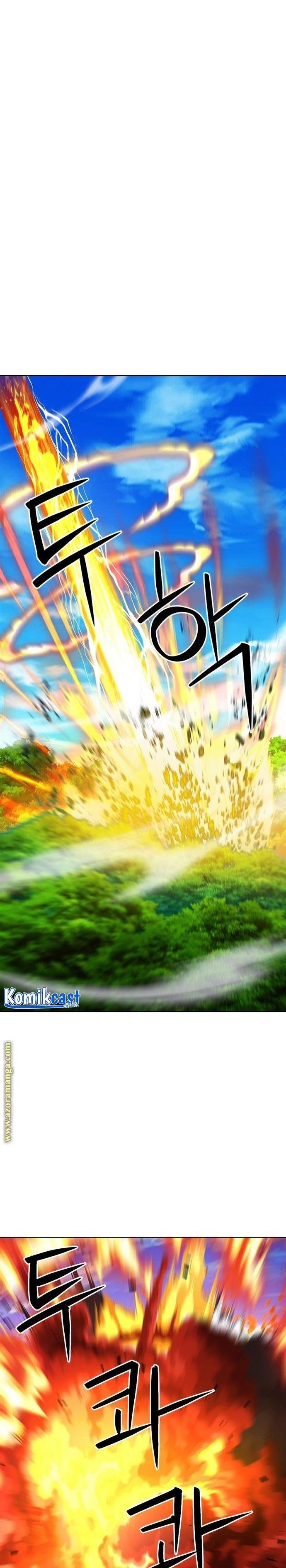 Seoul Station Druid Chap 89 - Next Chap 90