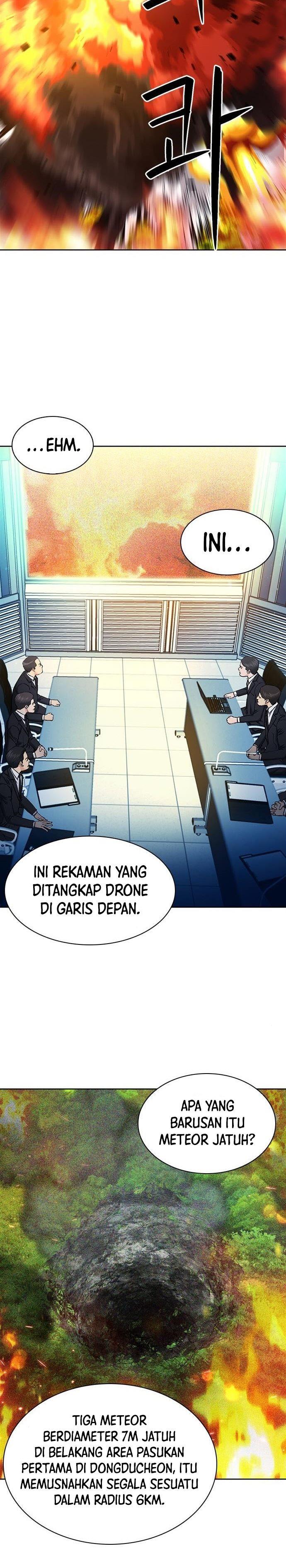 Seoul Station Druid Chap 89 - Next Chap 90