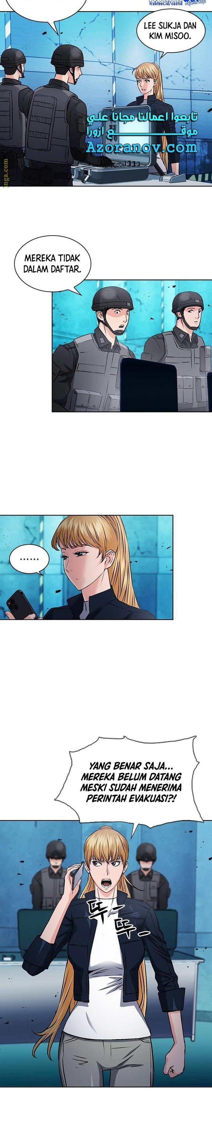 Seoul Station Druid Chap 89 - Next Chap 90