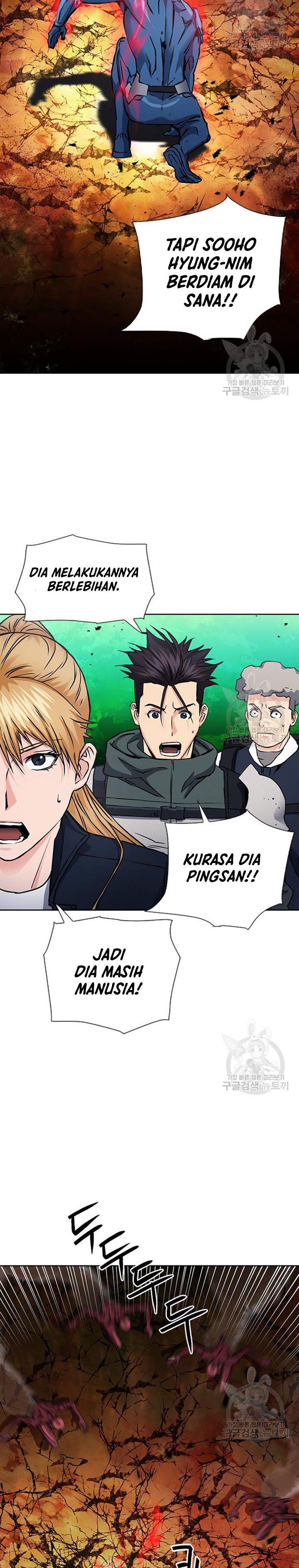 Seoul Station Druid Chap 93 - Next Chap 94