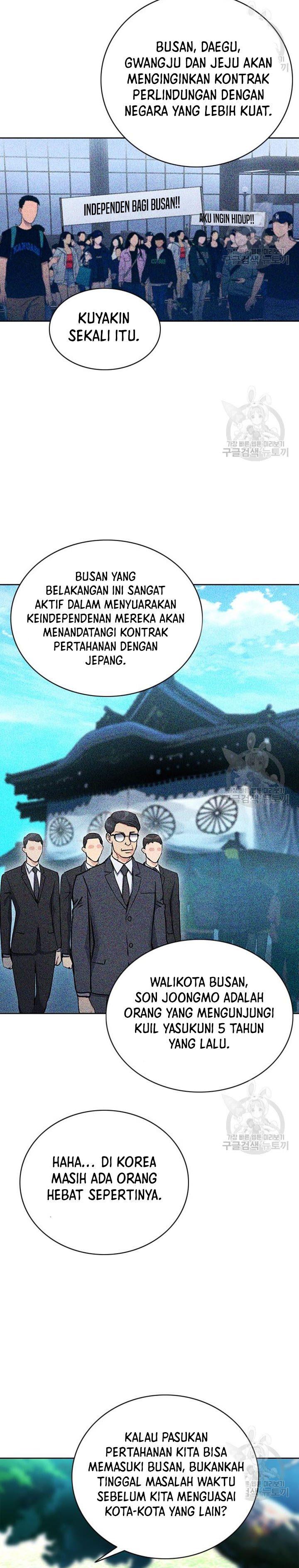 Seoul Station Druid Chap 93 - Next Chap 94