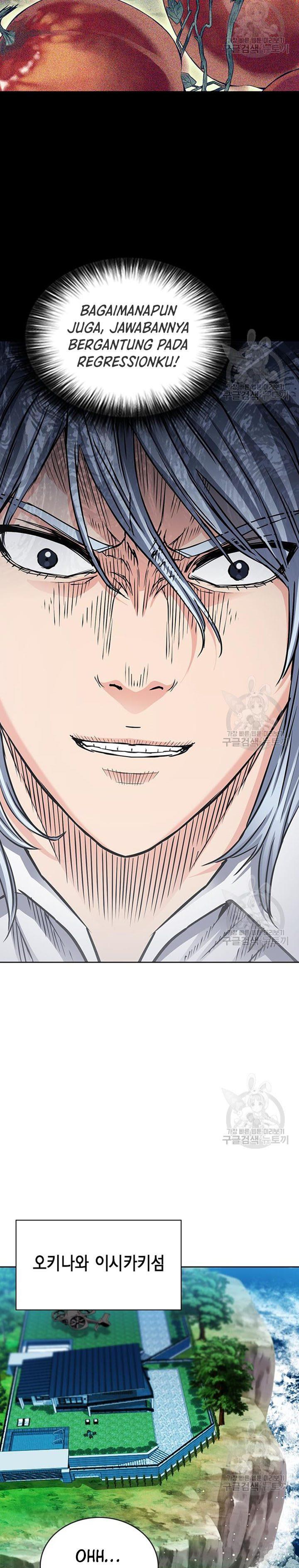 Seoul Station Druid Chap 93 - Next Chap 94