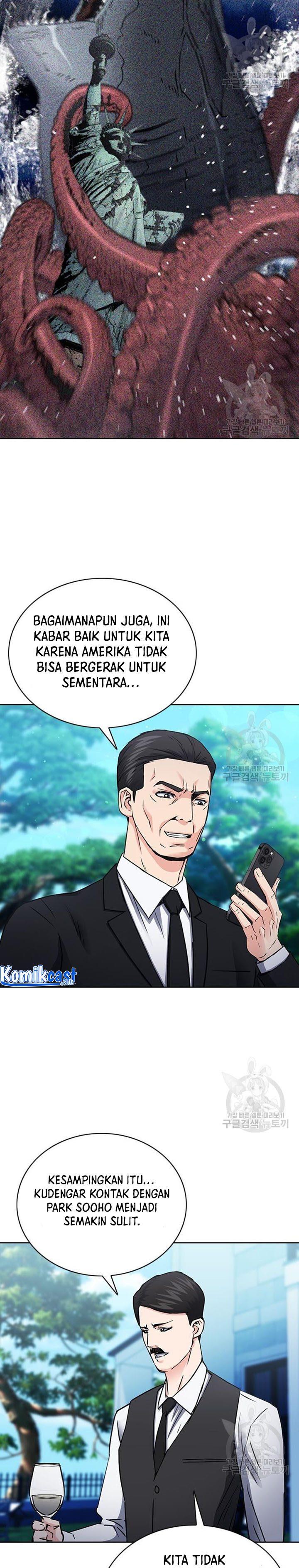 Seoul Station Druid Chap 93 - Next Chap 94