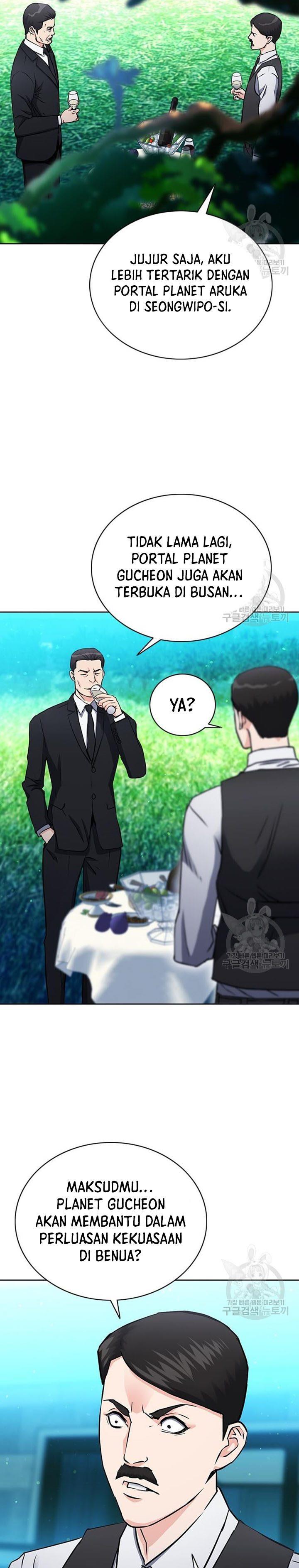 Seoul Station Druid Chap 93 - Next Chap 94