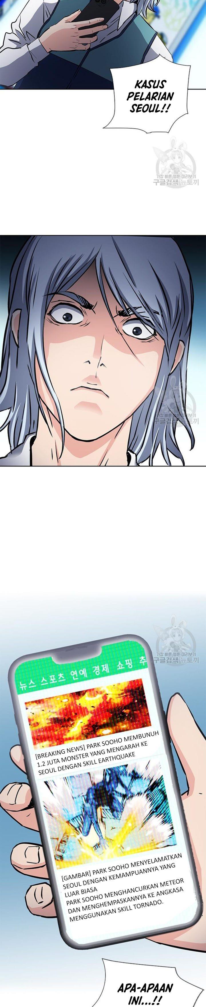 Seoul Station Druid Chap 93 - Next Chap 94