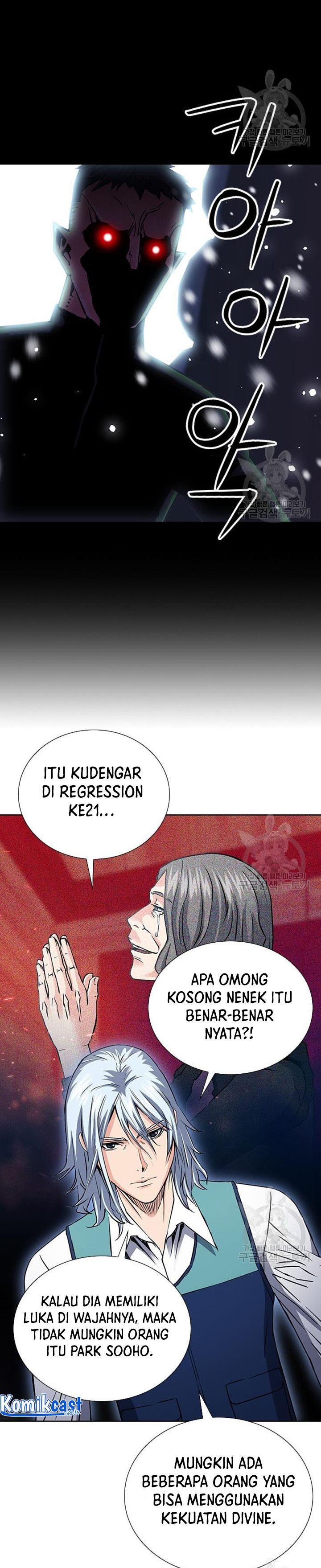 Seoul Station Druid Chap 93 - Next Chap 94