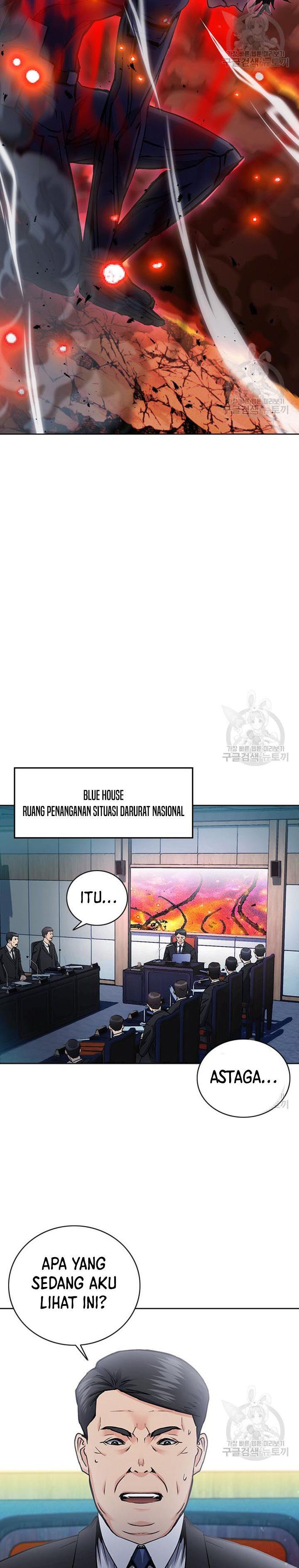 Seoul Station Druid Chap 93 - Next Chap 94