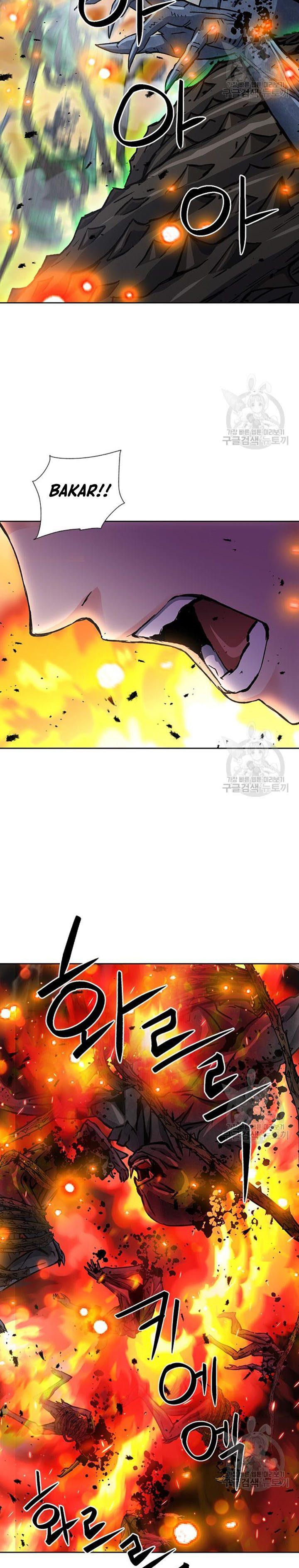 Seoul Station Druid Chap 93 - Next Chap 94