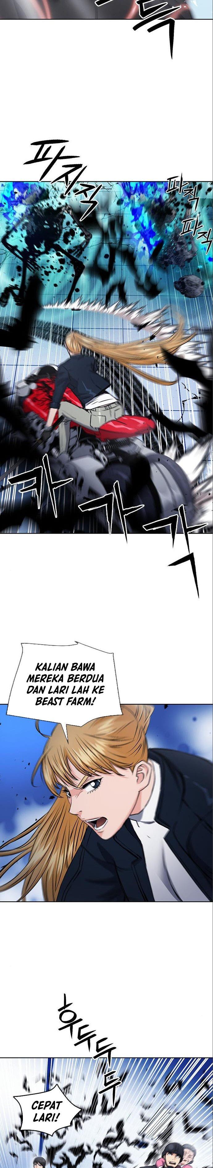 Seoul Station Druid Chap 90 - Next Chap 91