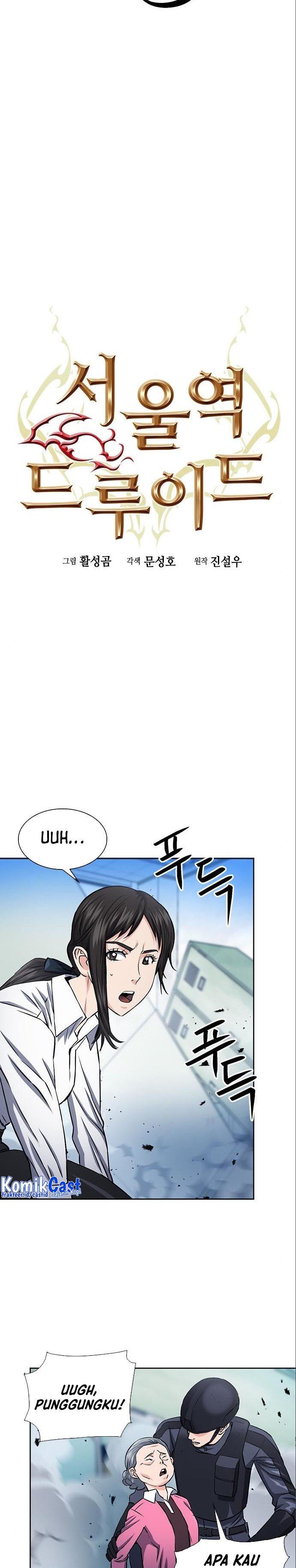 Seoul Station Druid Chap 90 - Next Chap 91