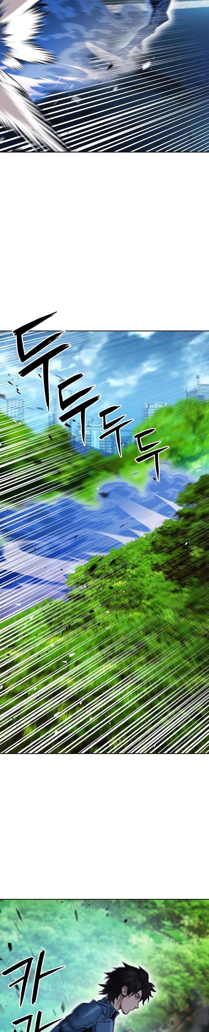 Seoul Station Druid Chap 91 - Next Chap 92