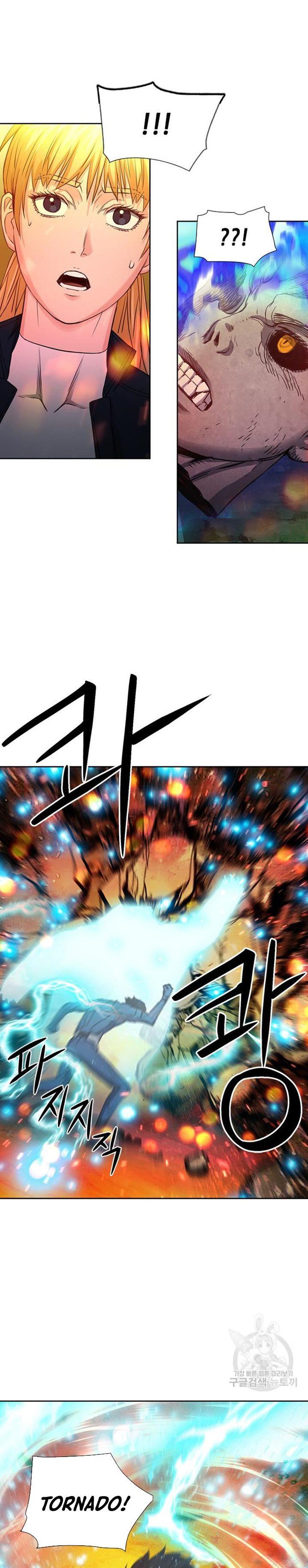 Seoul Station Druid Chap 91 - Next Chap 92