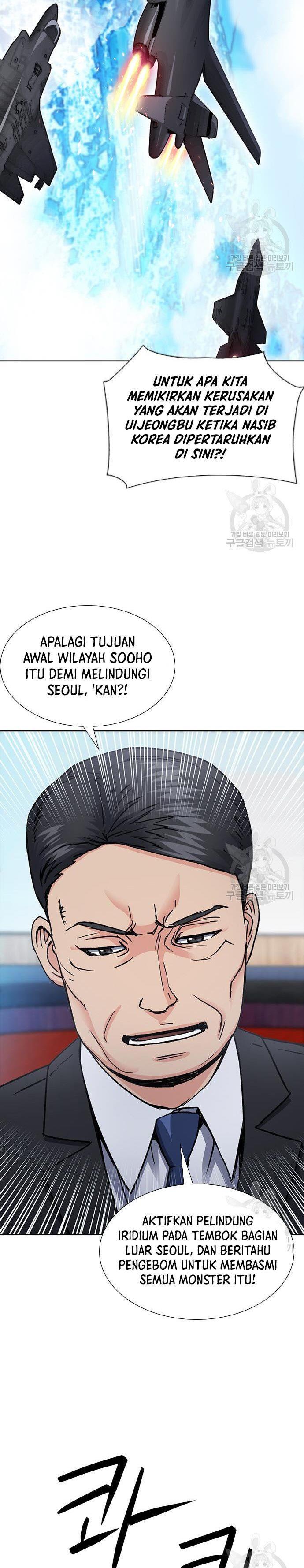 Seoul Station Druid Chap 92 - Next Chap 93