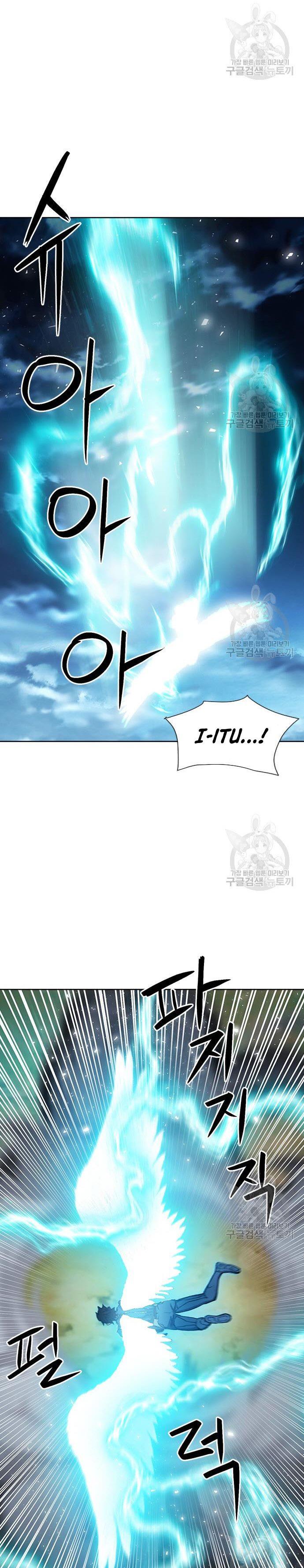 Seoul Station Druid Chap 92 - Next Chap 93