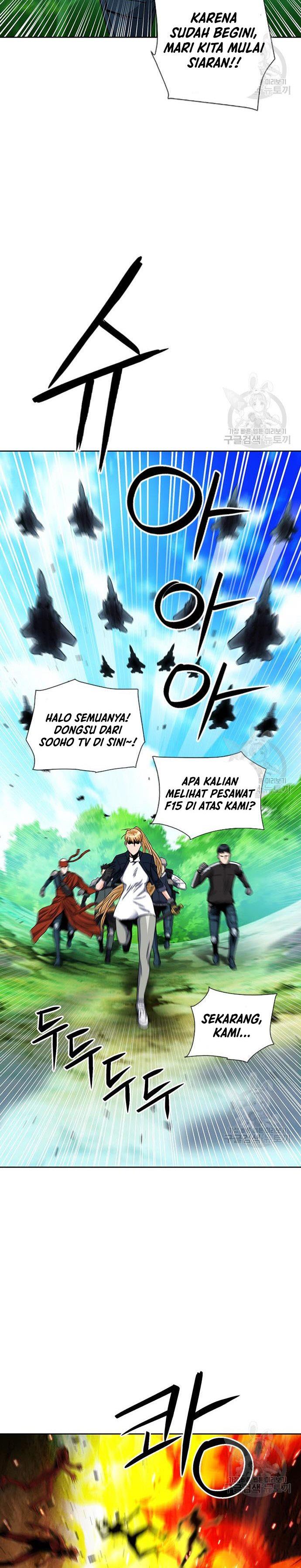 Seoul Station Druid Chap 92 - Next Chap 93